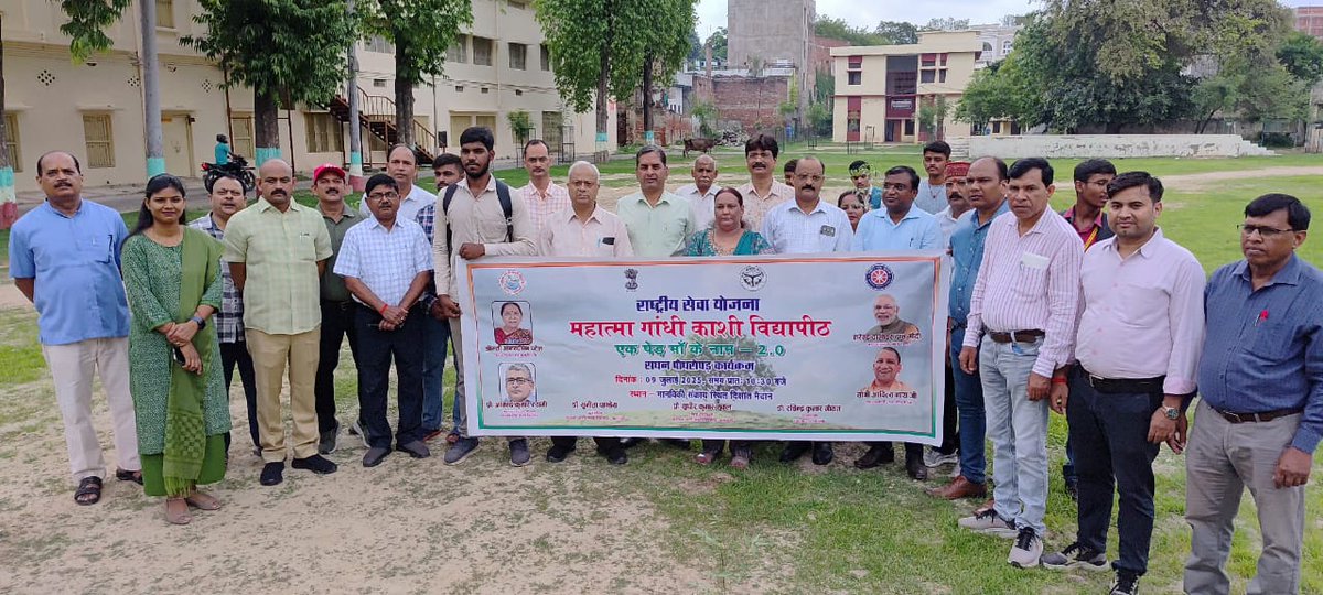 nssmgkvp's tweet photo. आज दिनांक 09.07.2025 को राष्ट्रीय सेवा योजना, महात्मा गांधी काशी विद्यापीठ, वाराणसी के कार्यक्रम समन्वयक, कार्यक्रम अधिकारियों, कुलसचिव, उपकुलसचिव, सहायक कुलसचिव, कुलानुशासक, छात्र कल्याण संकायाध्यक्ष, वित्त अधिकारी, कर्मचारी एवं वालंटियरों ने पौधरोपण किया।
@mybharatgov https://t.co/BMx4Qm48c2