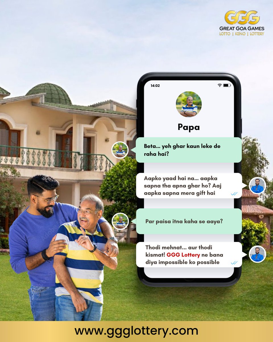 GGGLottery's tweet photo. Papa ke sapne… bete ne kiye poore poore 💙

GGG Lottery bana raha hai logon ki life ko 'extra' special! 
Aap bhi khelo, kabhi kabhi ek chance zindagi badal deta hai!

Play now: 🔗 https://t.co/XYnF6ZcMQU

#GGGLottery #ggg #greatgoagames #lottery #kismatcalling #kismatbadlo https://t.co/FqHUu76tXH