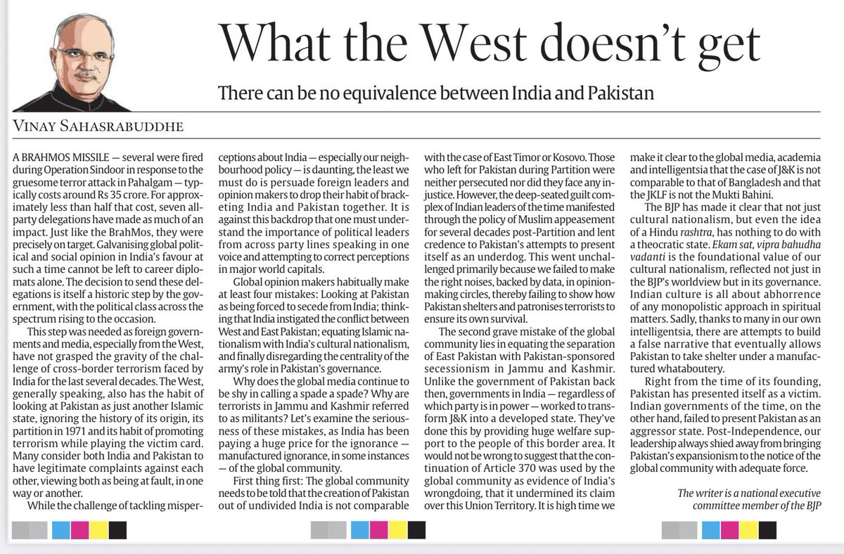 ‘Global opinion makers habitually make at least four mistakes: Looking at Pakistan as being forced to secede from India; thinking that India instigated the conflict between West and East Pakistan; equating Islamic nationalism with India's cultural nationalism, and finally