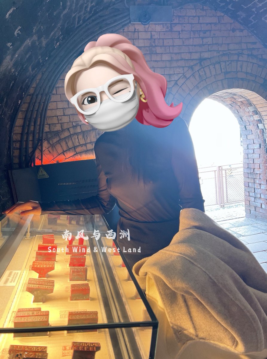 南风与西洲 (@swingerplaymemo) on Twitter photo 北京这天实在是太热了,大脑和内心悸动难耐,身体和四肢却懒得很诚实。
非必要不外出,除非夜行,除非你动我不动😋 北京这天实在是太热了,大脑和内心悸动难耐,身体和四肢却懒得很诚实。
非必要不外出,除非夜行,除非你动我不动😋