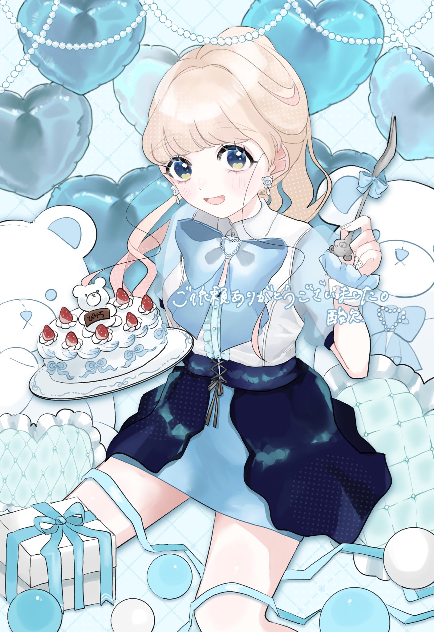 にゃんこ様♡ありがとうございます♡ じんぱち | Happy Christmas🎄 #袋猫 #エキゾチックショートヘア