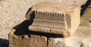 La ciudad más antigua en lo que hoy España no es la que piensas: se encuentra en el interior peninsular y su historia se remonta a más de 6.000 años meneame.net/story/ciudad-m…