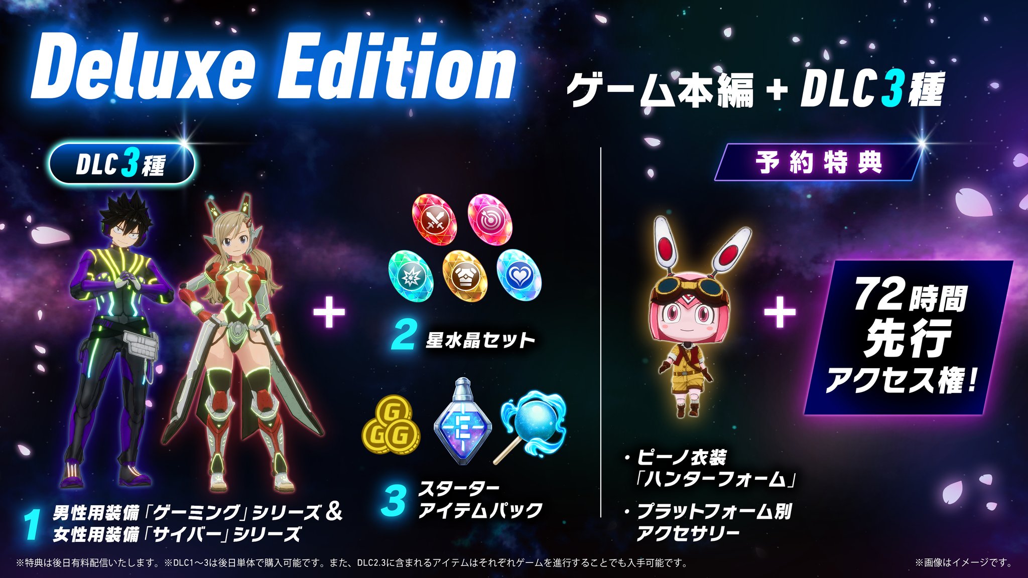 EDEN エデン 初版全巻セット(保存用) EDEN エデン 初版全巻セット(保存用)