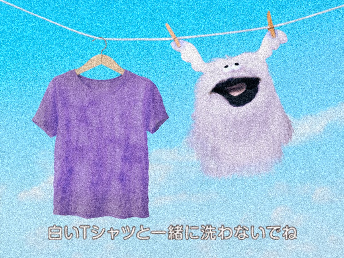 whippi_wrappi's tweet image. 