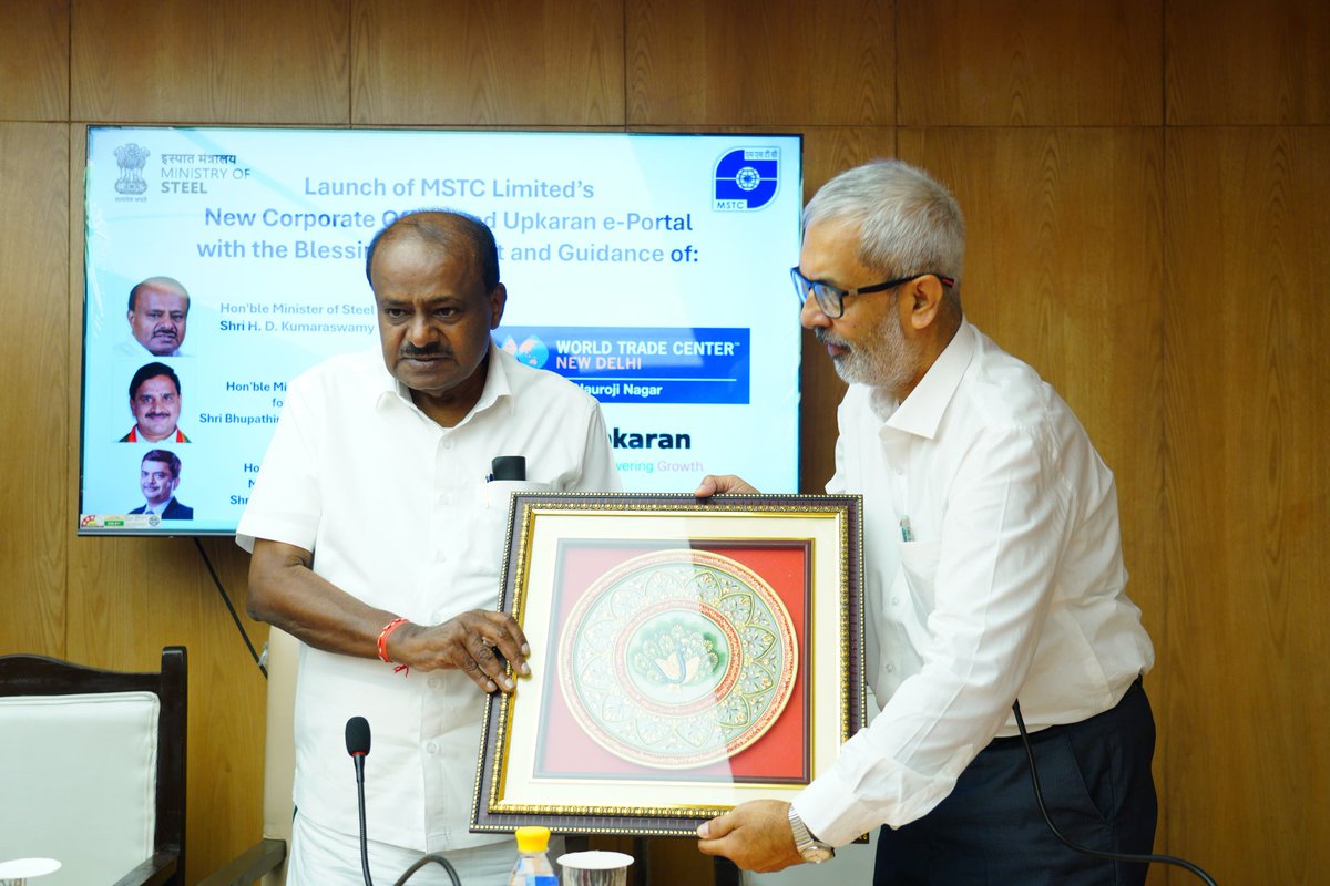 Inaugurated the new corporate office of MSTC Ltd at Narojinagar, WTC, New Delhi, and launched the Upkaran E-Portal. 

MSTC’s journey from a scrap trading agency to a trusted Mini Ratna CPSE and E-Trading platform reflects India’s digital transformation under Hon’ble PM Shri