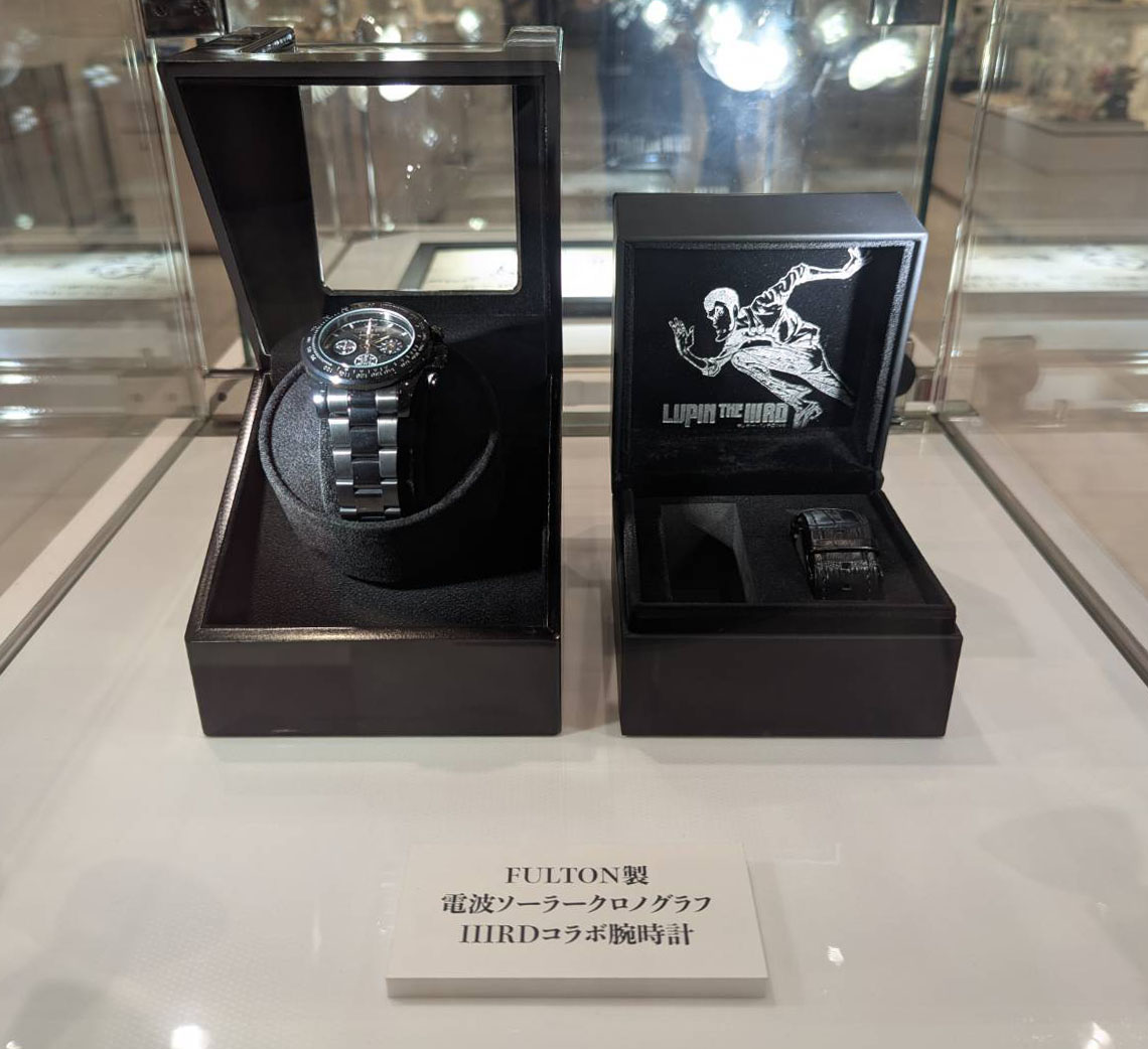 direct_a_g's tweet image. 【本日より開催】
LUPIN THE ⅢRD展
ールパンⅢ世のはじまりー
当社商品の腕時計も展示中
ルパンに盗まれる前に
ぜひ実物を見て下さい!!
7月22日(火)まで 本館1階 ステージ(展示)/ 本館2階 イベントスペース(物販)
⬇⬇商品詳細⬇⬇
dag.thebase.in/p/00003
#日本橋三越本店…