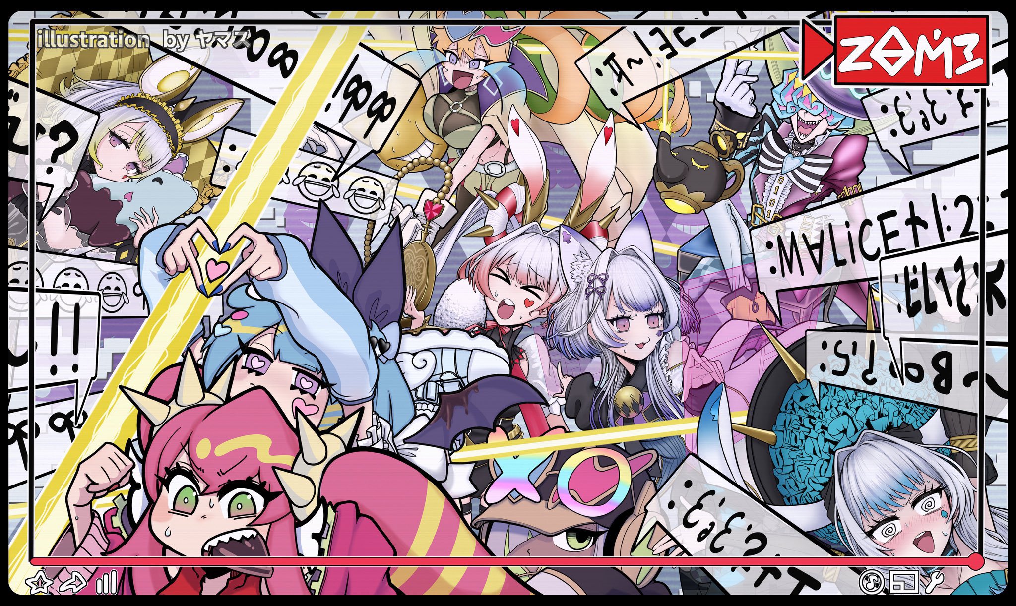 すずらん♡ページ GwX2U40bIAAnqTf.jpg