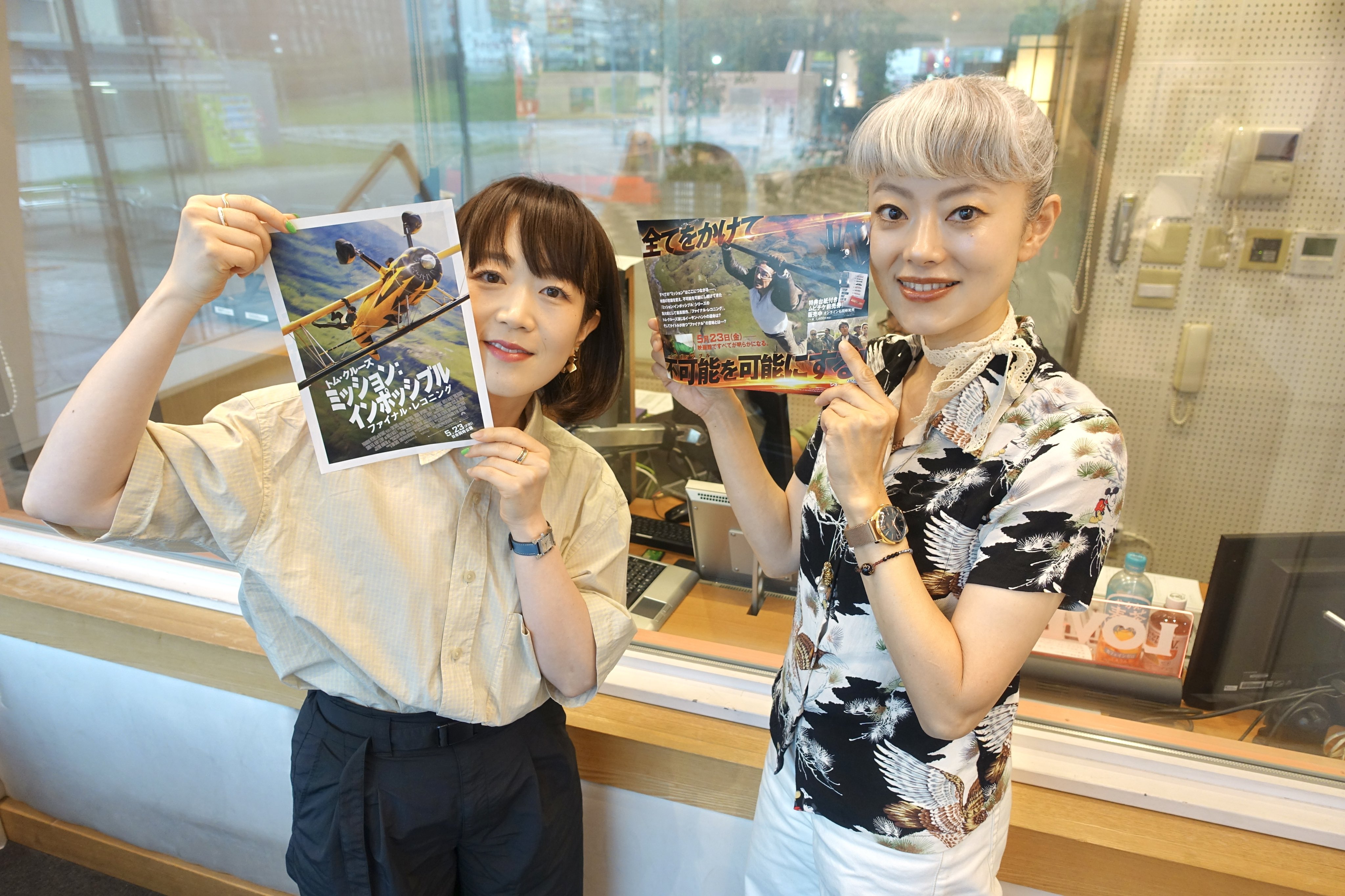 music × serendipity 【LOVE FM 公式】 (@761musics) / X