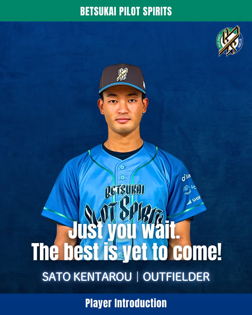 BetsukaiP96674's tweet image. #佐藤健太郎
#別海町
#地域と共に未来を開拓