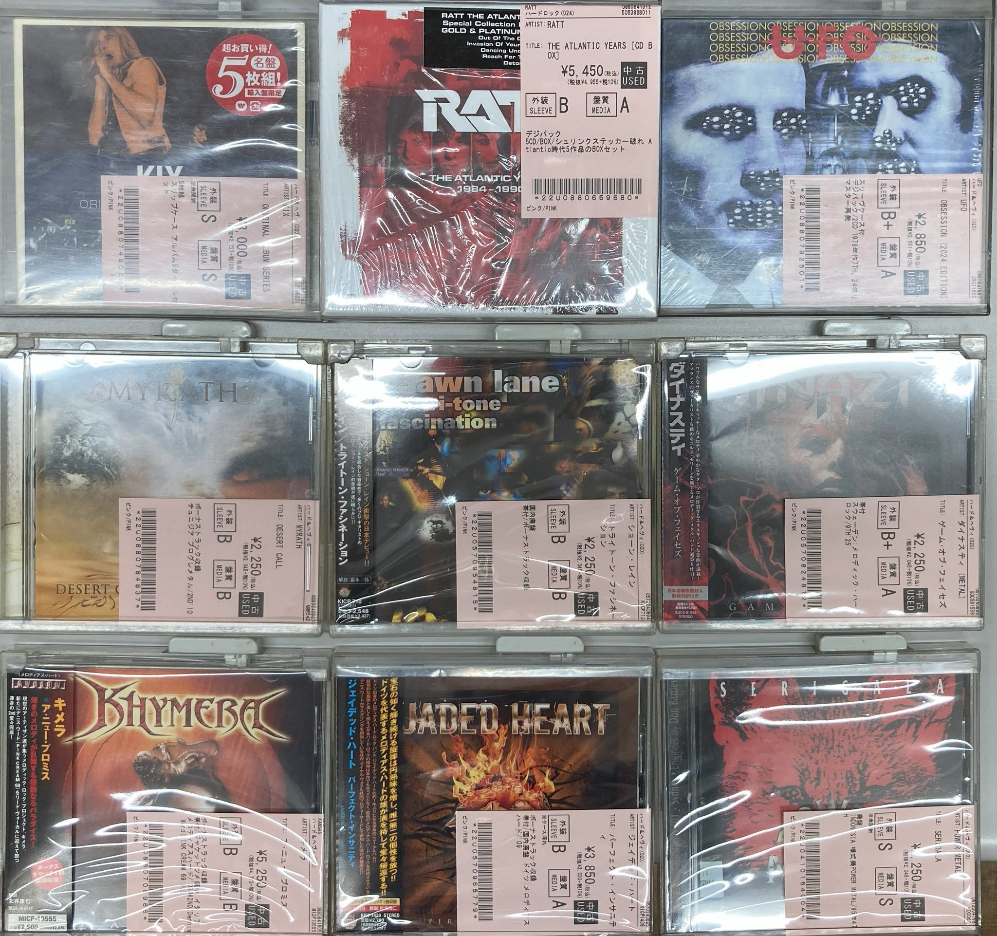 ディスクユニオン新宿へヴィメタル館 on X: 
