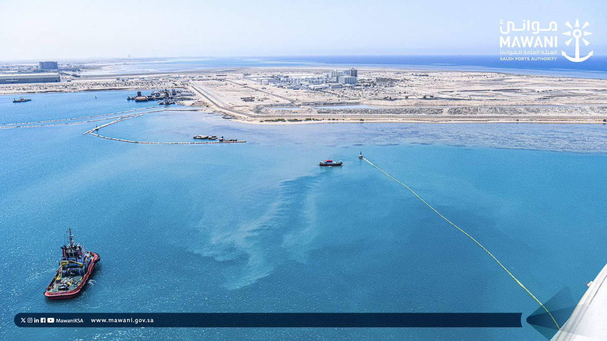 MawaniKSA's tweet photo. To test the readiness of the national rapid response system for marine environmental protection, #Mawani, in cooperation with the National Center for Environmental Compliance, participated in the #Response17 drill. The exercise simulated an oil spill at #King_Fahad_Industrial_Port and #Yanbu_Commercial_Port, coordinating with multiple entities to ensure port sector safety and security.