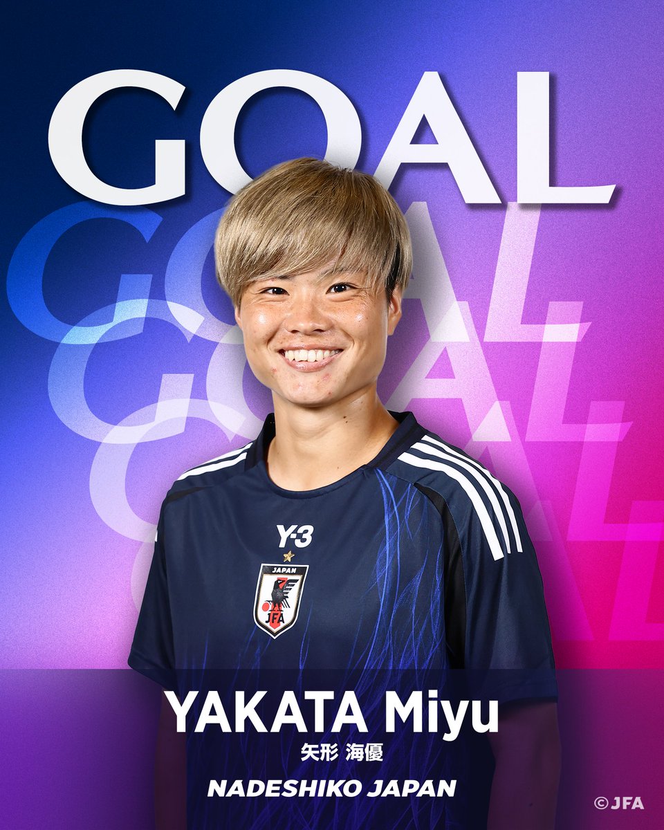 🔹𝗚𝗢𝗔𝗟🔹️

前半22分
13 #矢形海優 

🏆東アジアE-1サッカー選手権2025決勝大会 韓国
⚔️第1節
🇯🇵なでしこジャパン 1-0 チャイニーズ・タイペイ女子代表

⌚️16:30(🇯🇵)
📱U-NEXT

#BEYOURBESTSELF #最高の自分であれ
#夢への勇気を #なでしこジャパン
#jfa #daihyo #nadeshiko #サッカー日本代表