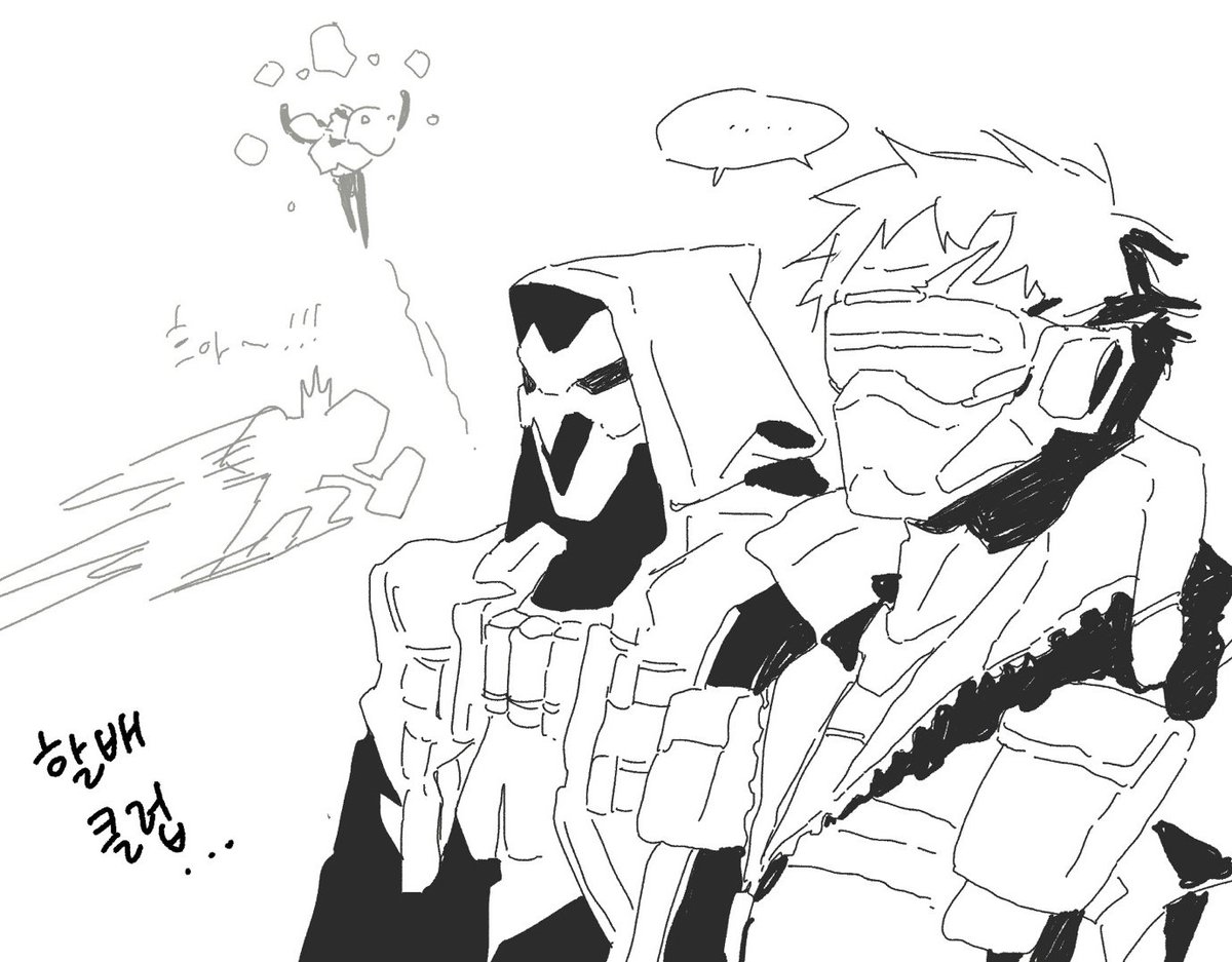 ooou333's tweet image. 2023?2024?
옵치