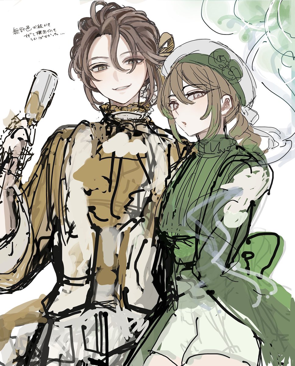 hnkn__21's tweet image. ひー、、