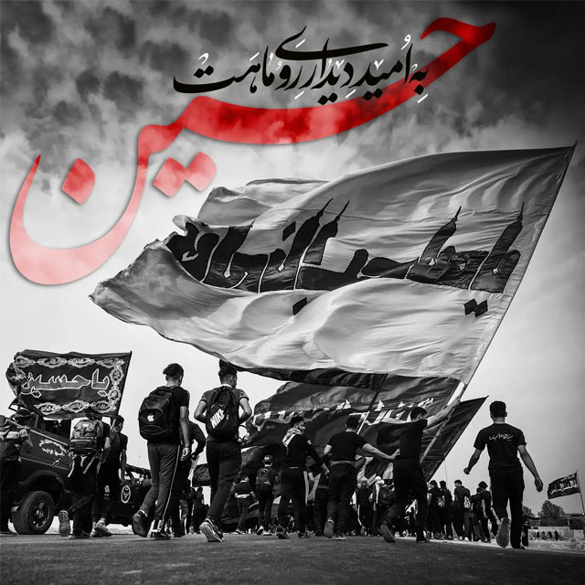 rohollah1614180's tweet image. چه داند آنکه ندارد خبر ز عالم عشق
که با خیال تو بودن چه عالمی دارد حسین...
#حب_الحسین_یجمعنا
#لشکر_حسینی