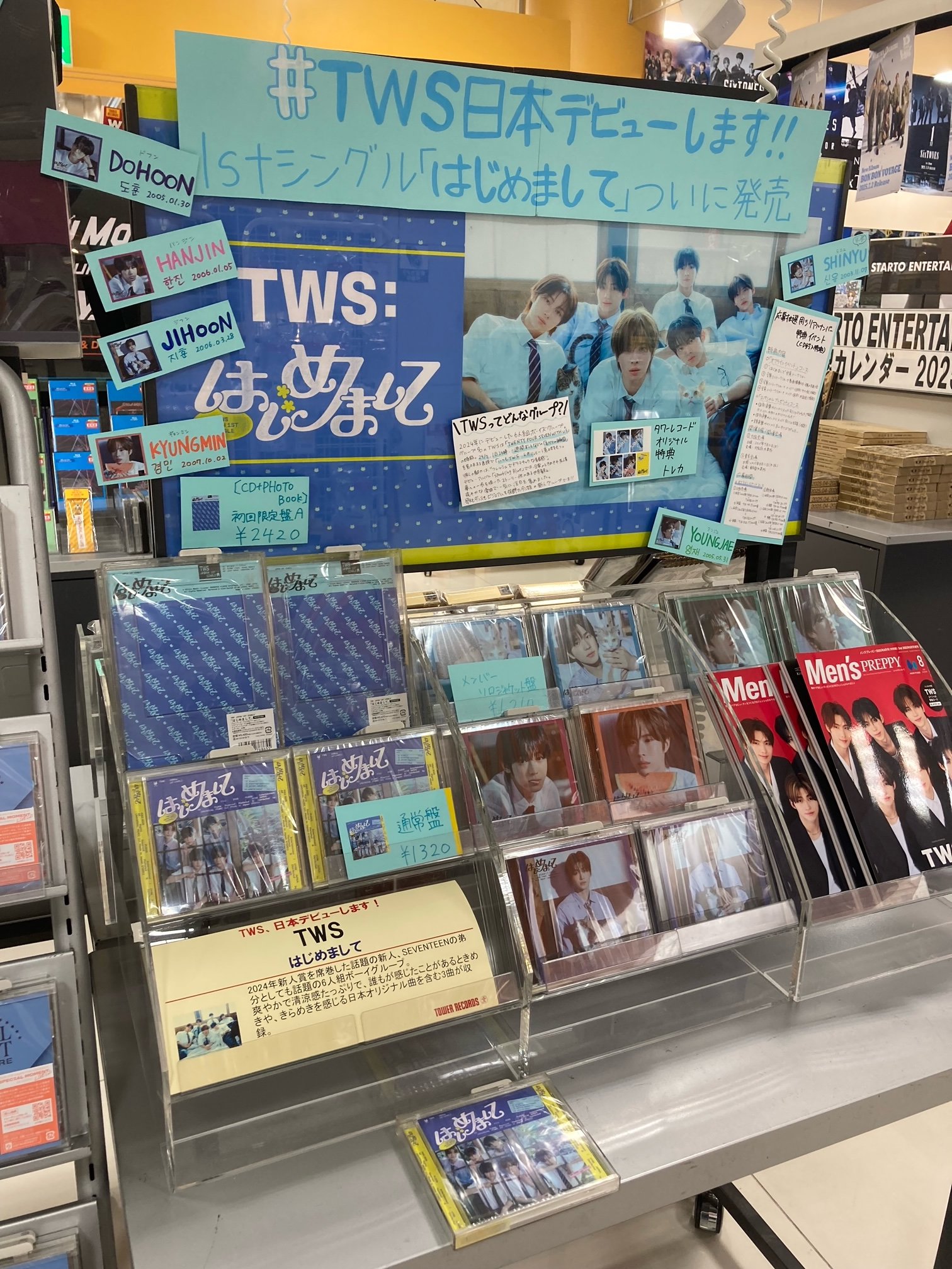 タワーレコードあべのHoop店 on X: 