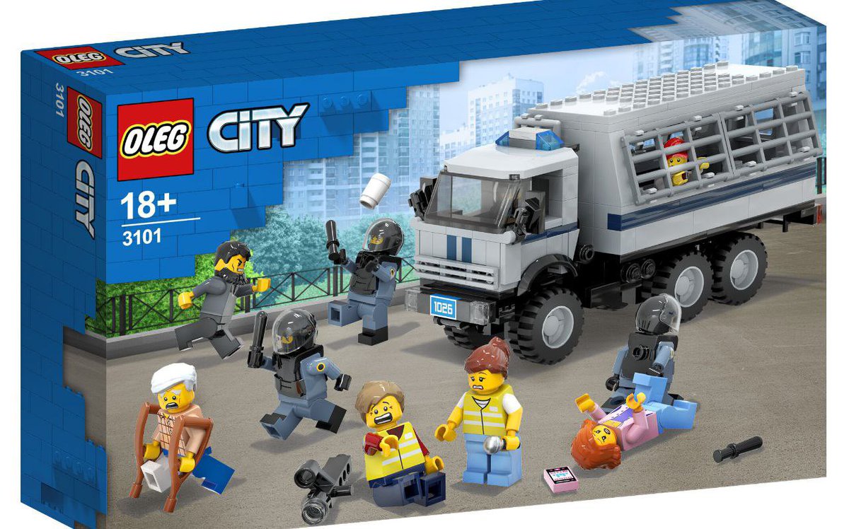 Сегодня среда, а значит fun daily. 
На этот раз немцы коллеги придумали показать свой любимый LEGO конструктор. 

Думаю взять этот. Норм?