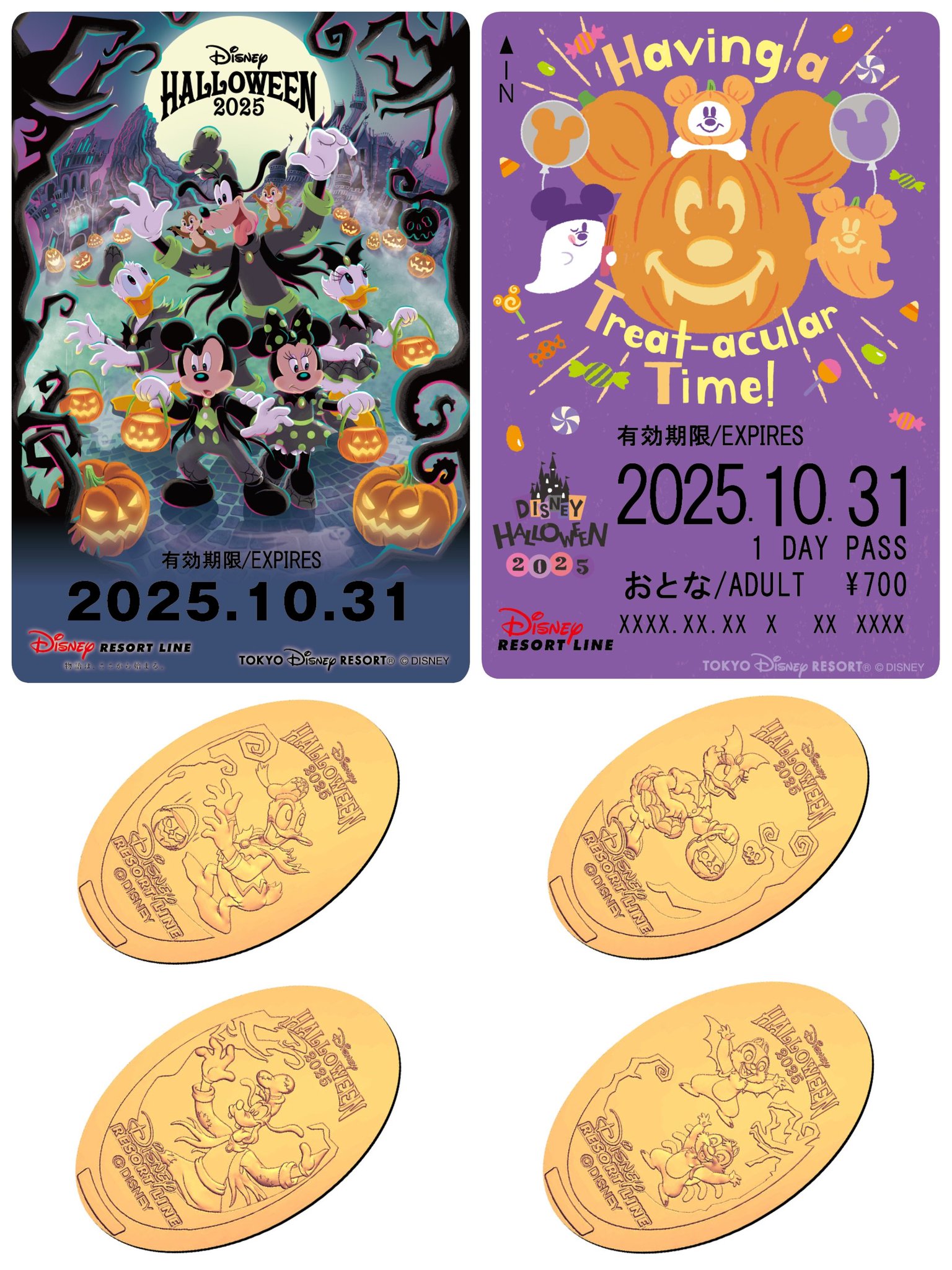 でぃちゃん/TDR最新情報 ディズニー情報 on X
