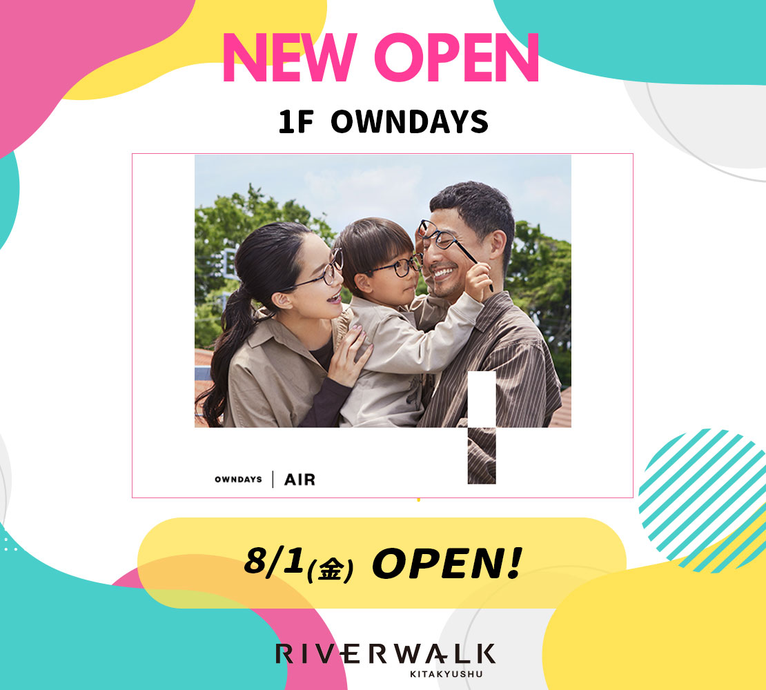 river_walk's tweet image. 8/1(金)、1Fに #オンデーズ がオープンします!
==========
オンデーズはどんなお度数でも追加料金0円。
遠近レンズも追加料金0円。
フレーム表示価格で眼鏡をおつくり頂けます。
オープン日をお楽しみに!
★詳しくはこちら
riverwalk.co.jp/shop/58862/
#リバーウォーク #ニューオープン #owndays