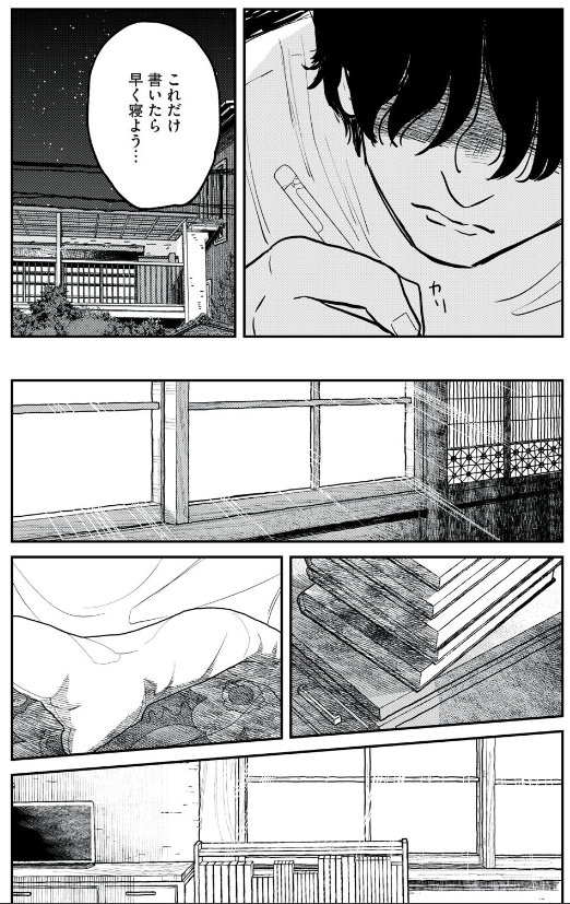 (1/3) 