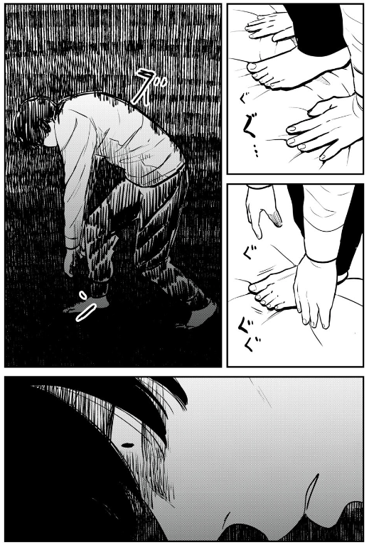 (1/3) 