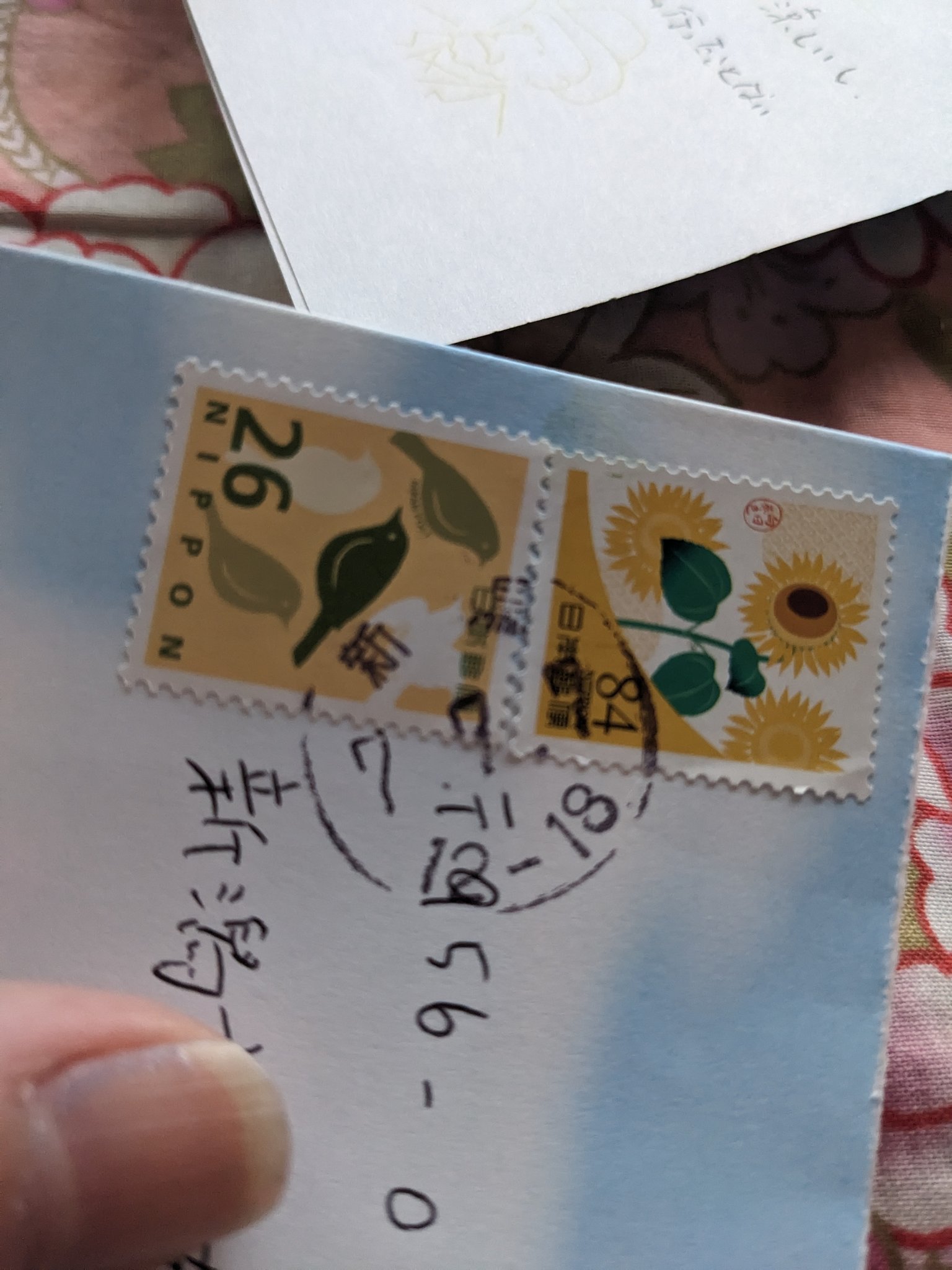 天赦日限定　願い叶える♡高波動玉 天赦日 願い叶える♡高波動玉 藤田万白 (ふじた ましろ