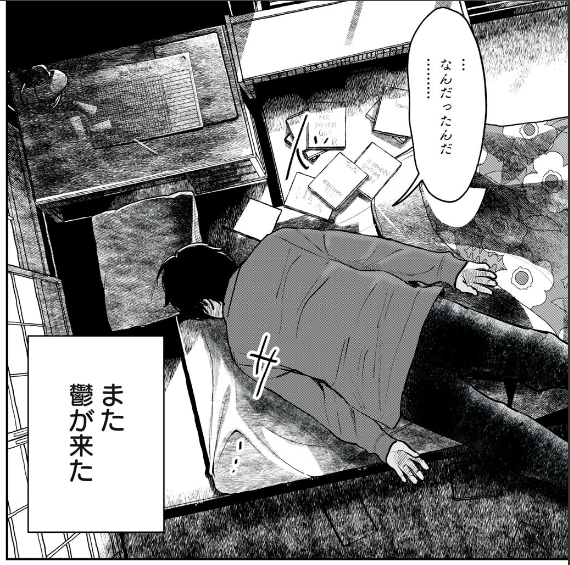 (3/3) 