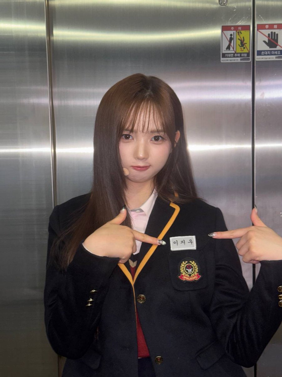 tripleS サイン　ヘリン　ジウ　Hyerin Jiwoo 260103飯拍 ©No_Money #tripleS #트리플에스 #トリプルS #トリプルエス