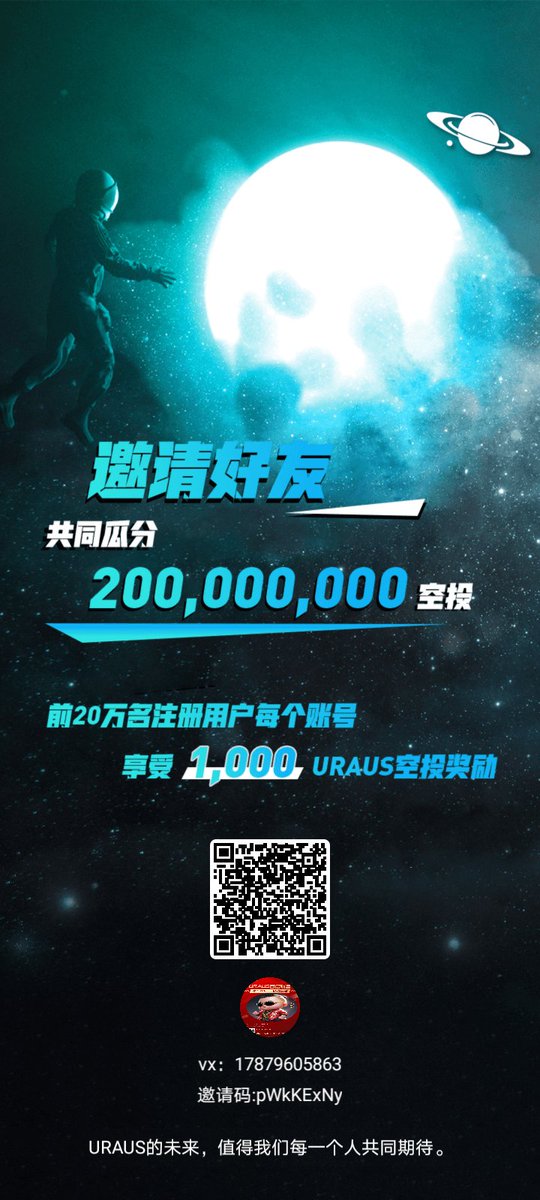 gou3439's tweet photo. ‼️黑土地一窝苹果🍎保守预估860钻 ‼️
​‼️3小时一窝 单白天种植4窝3440钻‼️
​‼️1U＝100钻 半天就是34.4U[呲牙]250元‼️ https://t.co/baTgqHoHIK