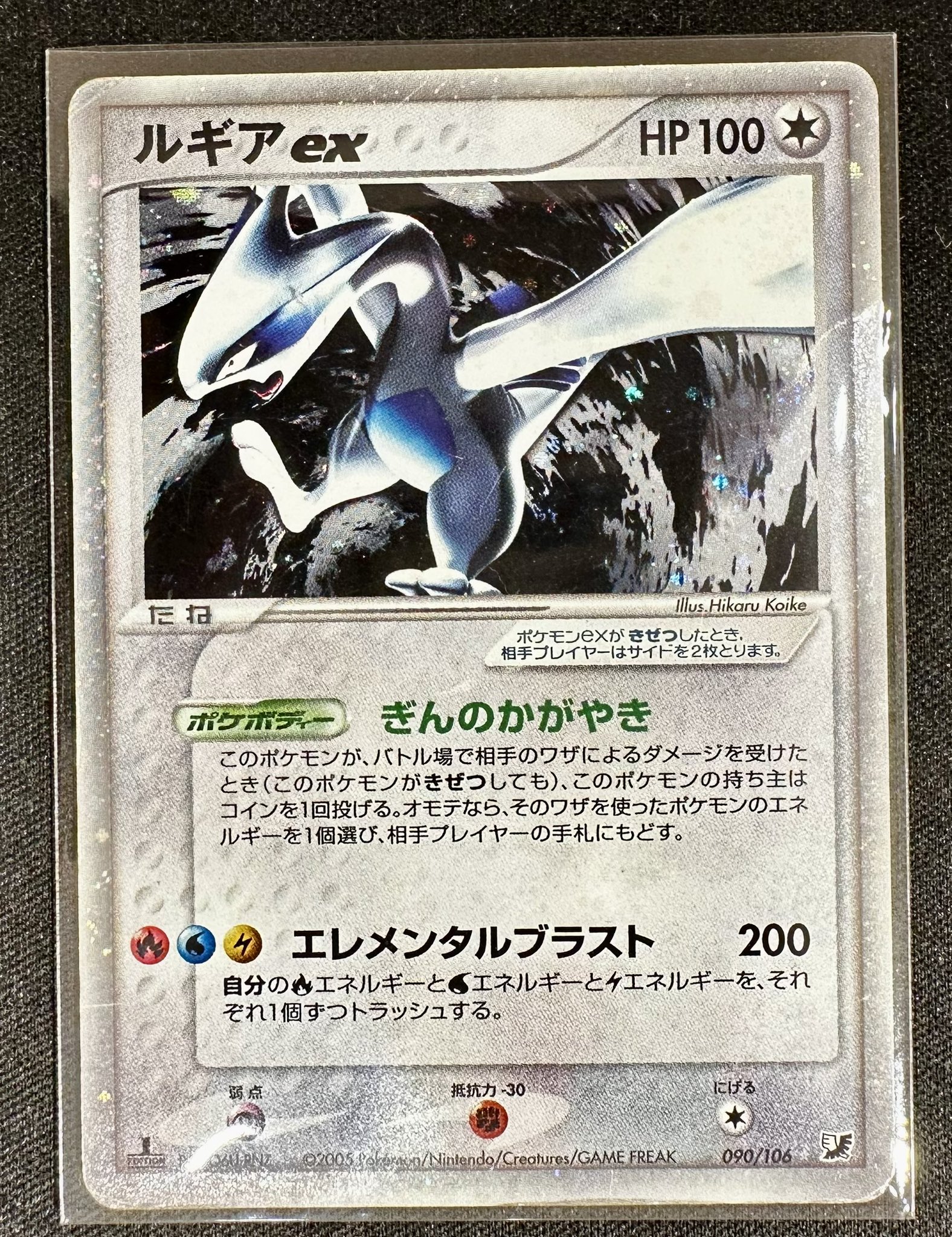 ポケ堂高崎店 on X: 