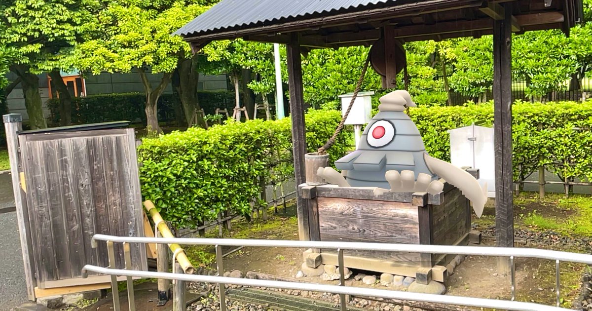 肝試しのスタンバイ👻🎶

誰か来ないかな〜？👻🎶わくわく

#ポケモンGO #GOsnapshot
#サマヨール #カントーARオフ会