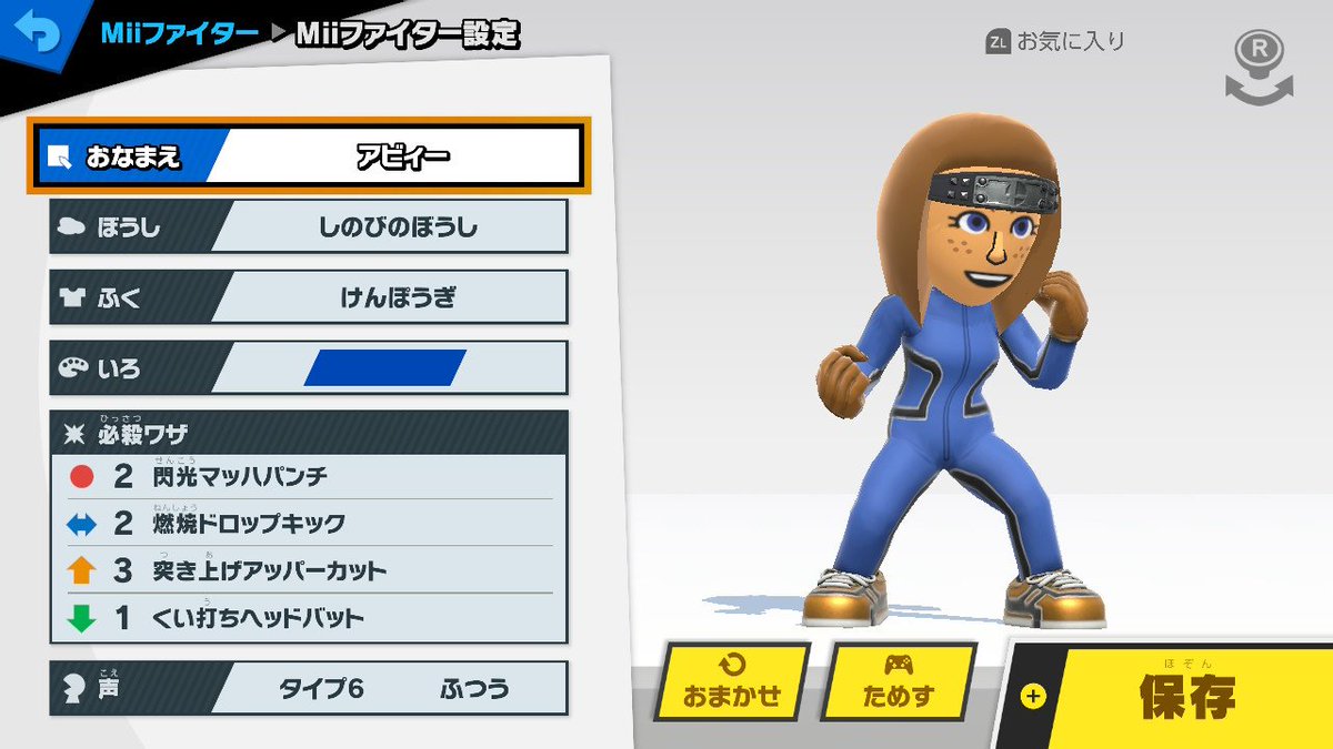 mii⁂購入前コメントください様 リクエスト 5点 まとめ商品 mii⁂購入前コメントください様 リクエスト 5点 まとめ商品 mimi