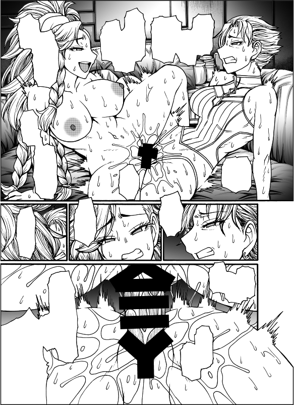 ジェマさん本、乱交x2やレズセッ描いてます。ギッチリ詰め込んだ。 