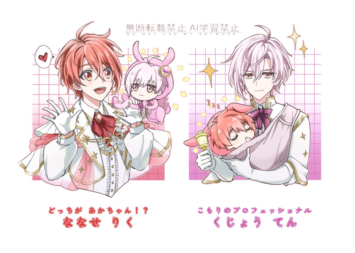 M・・maruko様♡確認用 公子 (@hamuuuko) / X