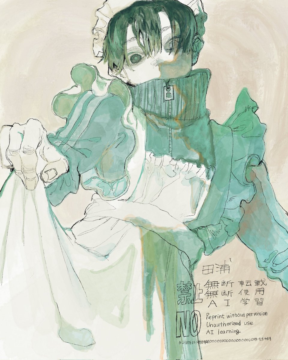 田浦🌻有償依頼受付中 tweet media