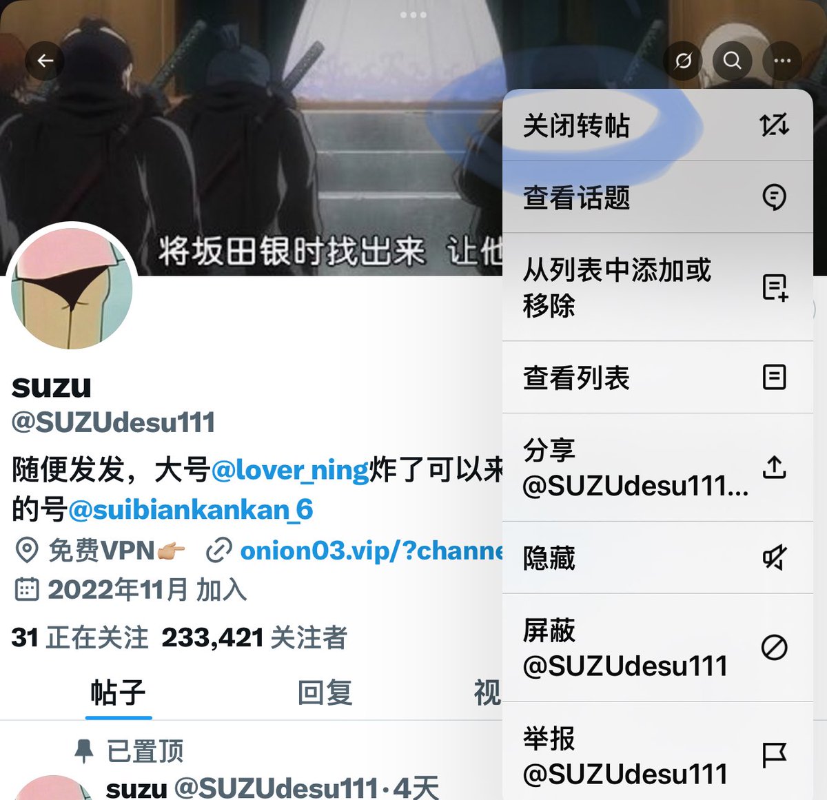 面包期待去厨房跑步 tweet media