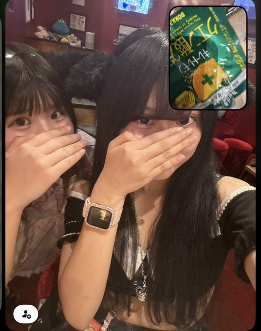 猫耳コンカフェC4のツイート