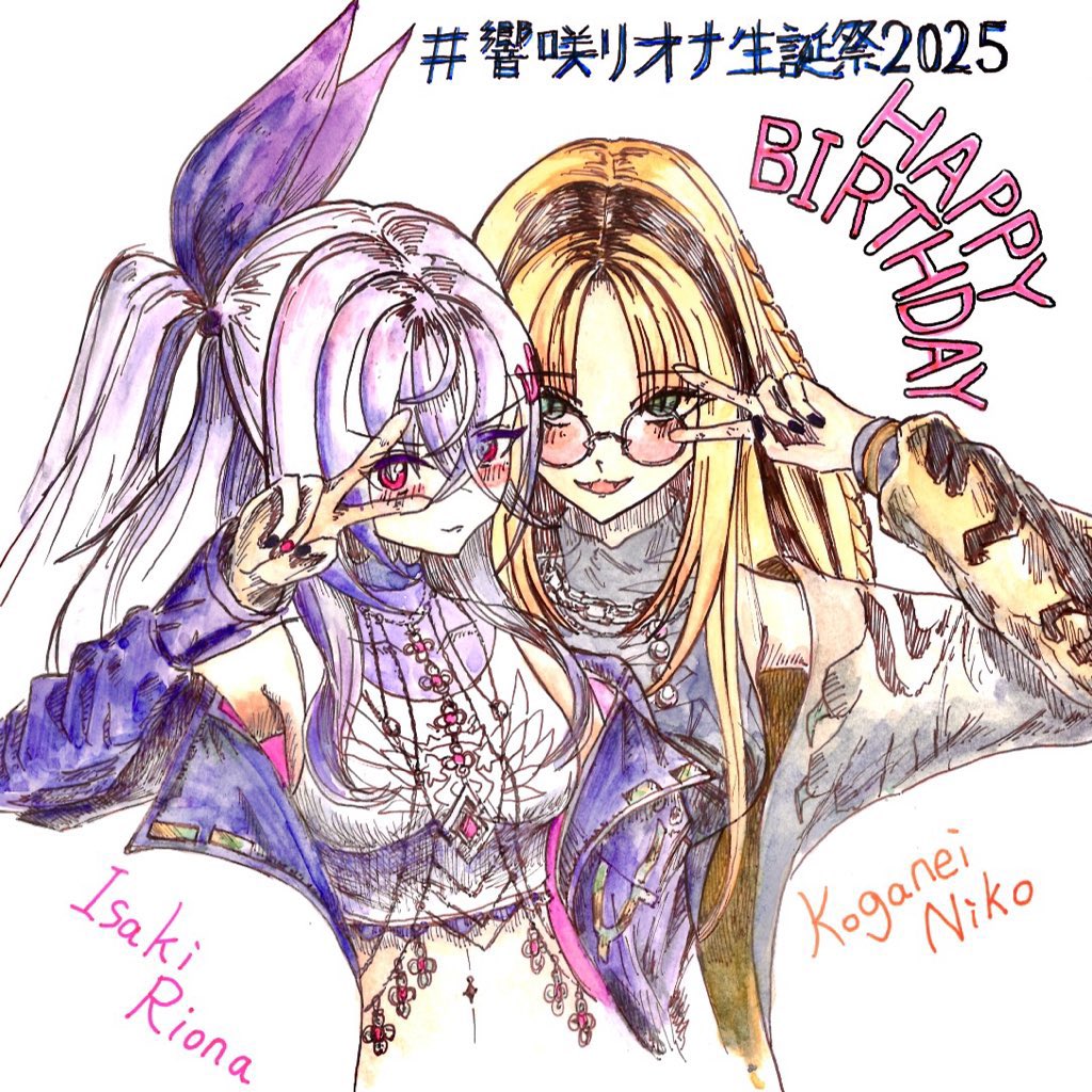 イラストオーダー✩﻿ここ ししし (@333shishishi333) / X
