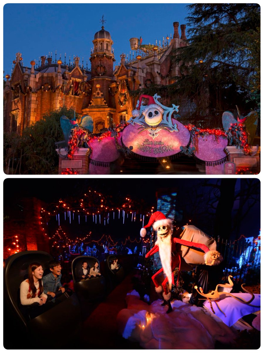 ━━━━━━━━━━━━
#東京ディズニーランド
「ホーンテッドマンション“ホリデーナイトメアー”」
✎𓂃9月16日〜2026年1月12日　開催

今年もジャックがやってくる❄
大人気のホリデーナイトメアーが開催！

tokyodisneyresort.jp/tdl/attraction…
#TDR_info