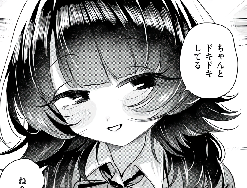 オトナ向け漫画箱 on X