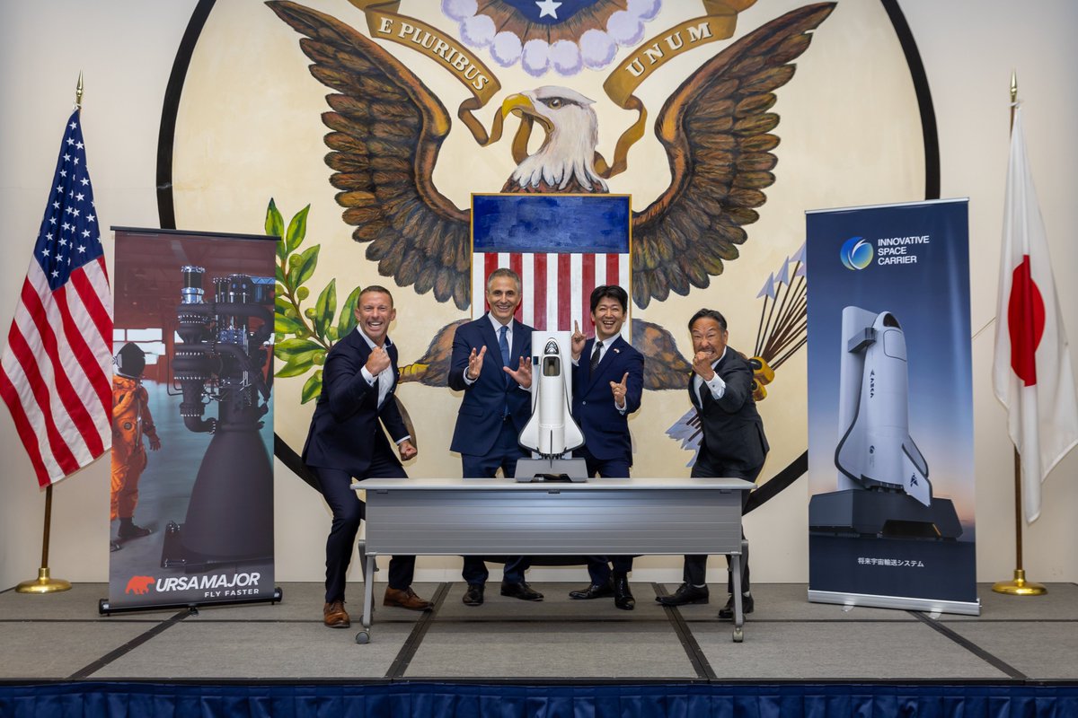 ジョージ・グラス駐日米国大使 (@usambjapan) on Twitter photo From taking “one giant leap for mankind” to sending spacecraft to the farthest reaches of the solar system, 🇺🇸 has led the way in space exploration. Under the leadership of <a href="/POTUS/">President Donald J. Trump</a>, 🇺🇸 is now spearheading the new, commercial era of space. Today’s “Invest in Space USA” session at From taking “one giant leap for mankind” to sending spacecraft to the farthest reaches of the solar system, 🇺🇸 has led the way in space exploration. Under the leadership of <a href="/POTUS/">President Donald J. Trump</a>, 🇺🇸 is now spearheading the new, commercial era of space. Today’s “Invest in Space USA” session at