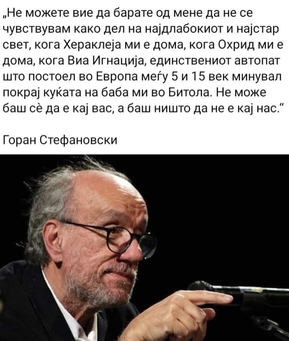 Јордан Пиперката 🇲🇰 tweet media