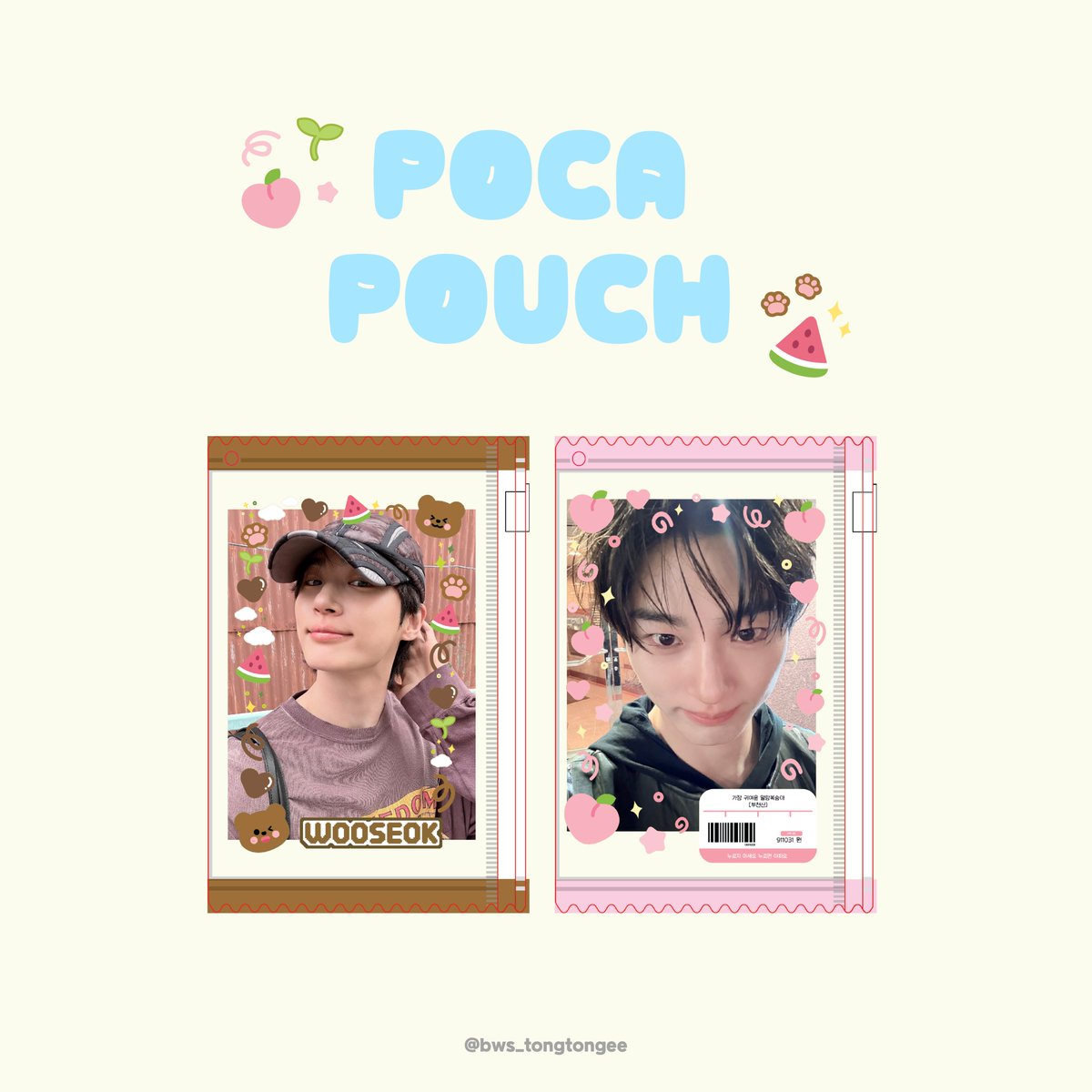 bws_tongtongee's tweet image. ˖ ⊹ RT 이벤트 &amp;amp; 🧸🍑포카파우치 선입금폼 OPEN ˖ ⊹

🔗witchform.com/deposit_form.p…

7/10 2:00PM ~ 7/13 8:00PM

#RT 해주시면 추첨해서
선착 특전 아크릴키링을 보내드립니다.ᐟ(2명)

많관부🍀