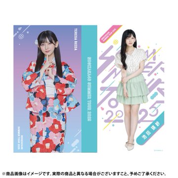 2025 【乃木坂46】 真夏の全国ツアーグッズ オフィシャルグッズ販売のお知らせ】「真夏の全国ツアー2025