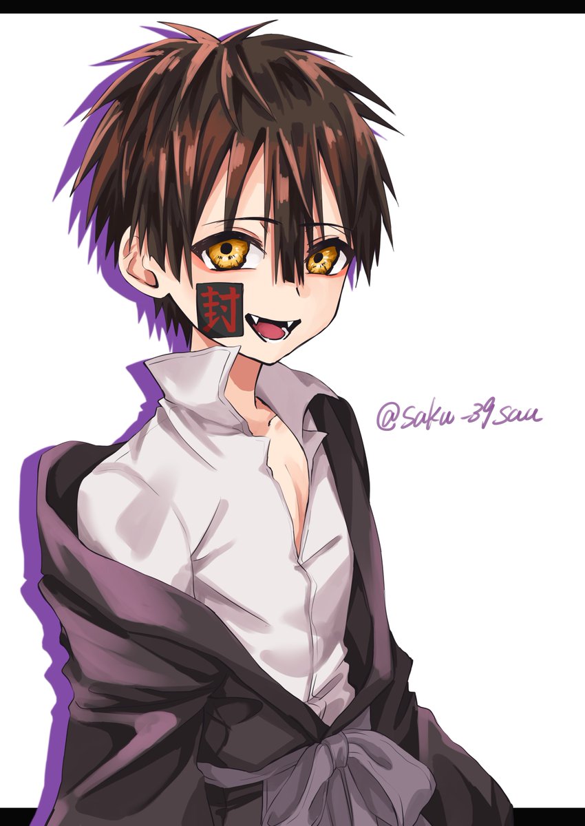 欲望のまま描いたつかさくん