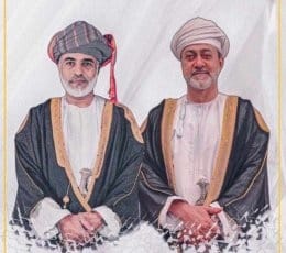 "إن التطرف مهما كانت مسمياته ، والتعصب مهما كانت أشكاله ، والتحزب مهما كانت دوافعه ومنطلقاته ، نباتات كريهة سامة ترفضها التربة العمانية الطيبة التي لا تنبت إلا طيباً ، ولا تقبل أبداً أن تلقى فيها بذور الفرقة والشقاق."