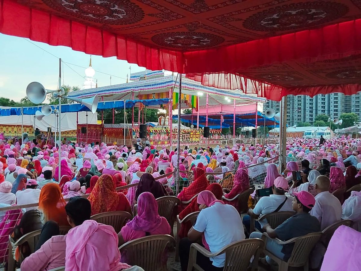 💥🇯 🇦 🇮 🇬 🇺 🇷 🇺 🇩 🇪 🇻💥
जयगुरुदेव 👏
संतों की दया से अर्थ,धर्म, काम, मोक्ष की प्राप्ति होती है।।
Jai Gurudev
साधक गुरु पुर्णिमा जयपुर 7,8,9 और 10 जुलाई 
#गुरु_पूर्णिमा_पर्व_2025
रामानुज राजपूत