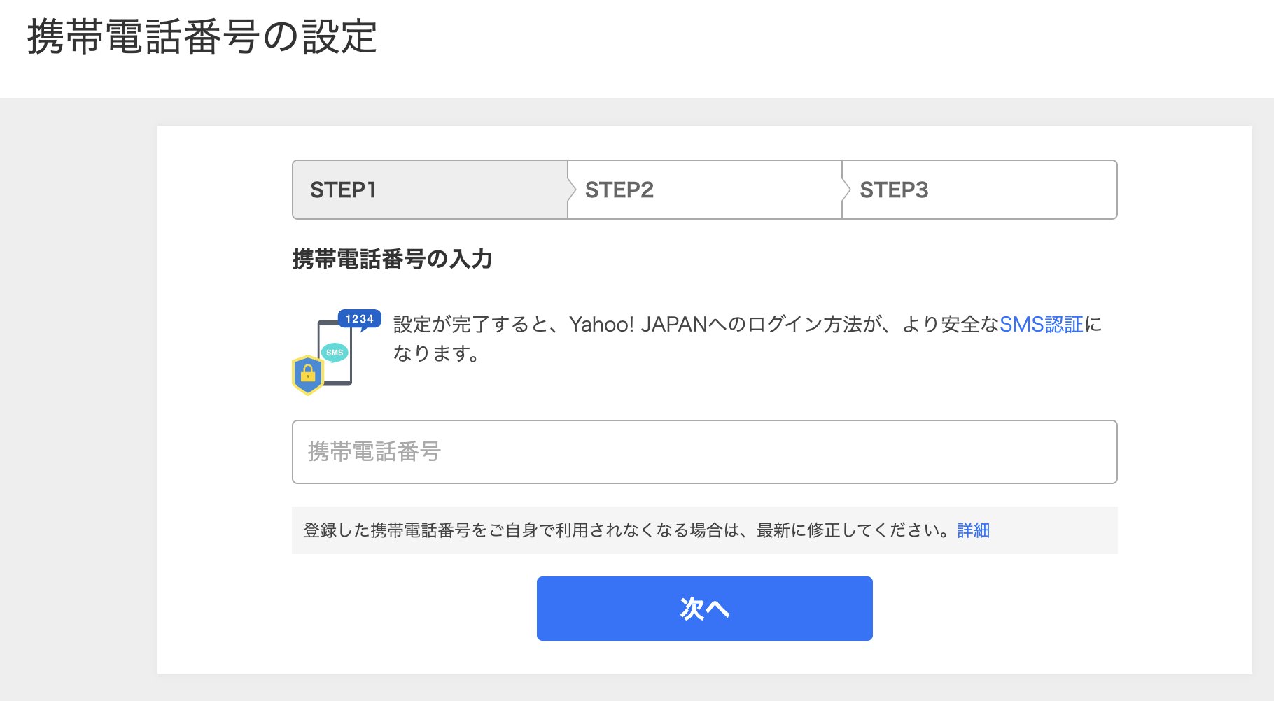 makoto︎❀フォロー割ありページ Kawabata Makoto on X: 