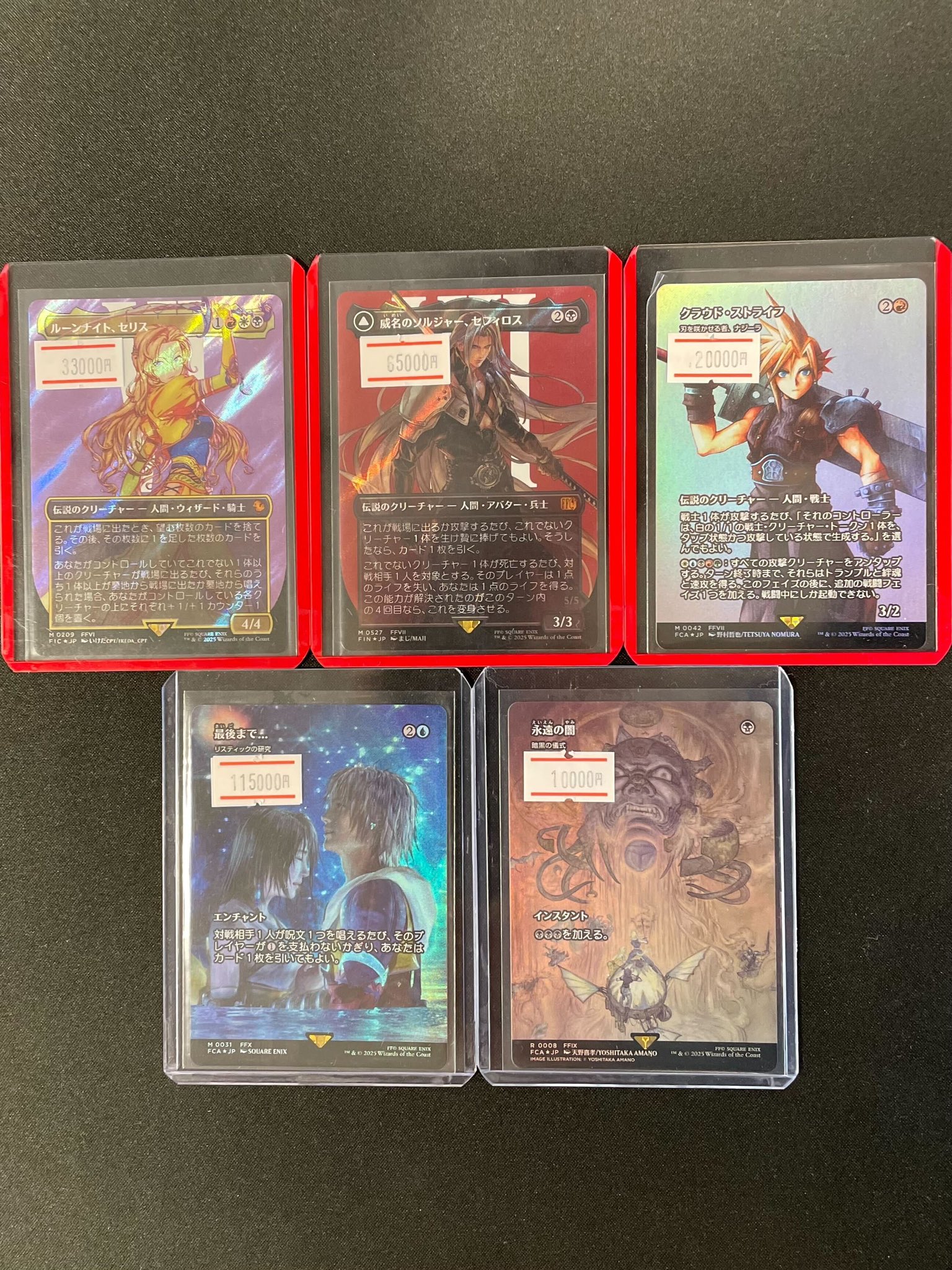 MTG 塚山丘陵/ボジューカの沼　サージfoil サージ・Foil】(388)《塚山丘陵/Barrow-Downs》/《ボジューカの