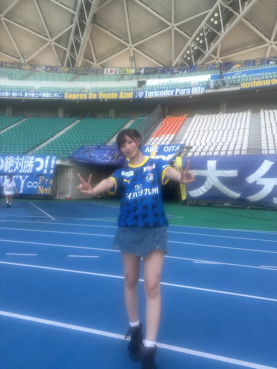 12日はこちら！！
現地ではなく大分で皆さんと一緒にトリニータを応援します📣🗯️

お仕事や学校、用事などで現地には行けないけれど誰かと一緒に応援したい方！
ぜひ祝祭の広場で一緒に応援しましょう⚽️🐢

パブリックビューイングに出演するの初めてだからドキドキ💙

#大分トリニータ